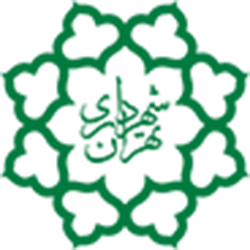 شهرداری تهران