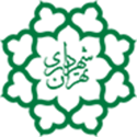 شهرداری تهران